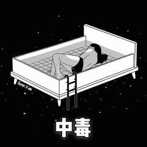 海滩走光高清视频无奶罩内裤
